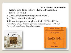 A. Baranauskas. Asmenybė ir kūryba . Paveikslėlis 7