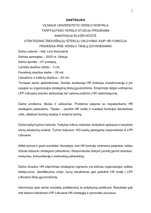 Strateginis žmogiškųjų išteklių valdymas kaip HR funkcija prisideda prie verslo tikslų įgyvendinimo. Paveikslėlis 2
