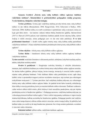 ŠEŠERIŲ METŲ VAIKŲ KALBINĖS RAIŠKOS UGDYMAS ŽAIDŽIANT VAIDYBINIUS ŽAIDIMUS. Paveikslėlis 6