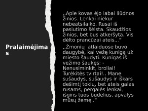 Žemaitės biografija. Paveikslėlis 6