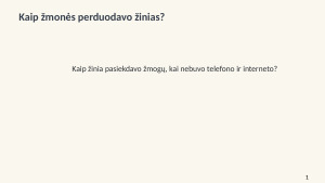 Žinių perdavimas istorijoje